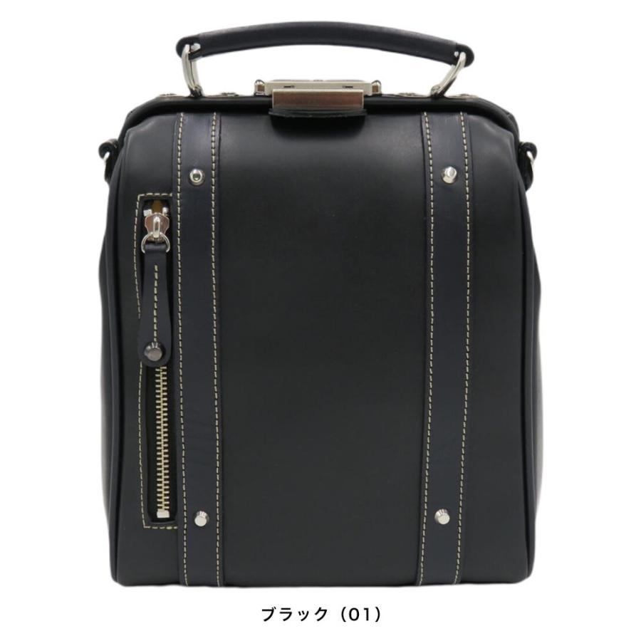 ポイント10倍】木和田 Kiwada キワダ 2way 縦型 ショルダーバッグ