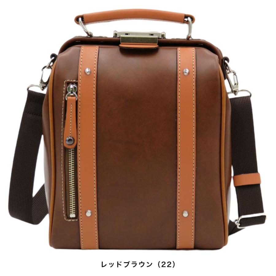 ポイント10倍】木和田 Kiwada キワダ 2way 縦型 ショルダーバッグ