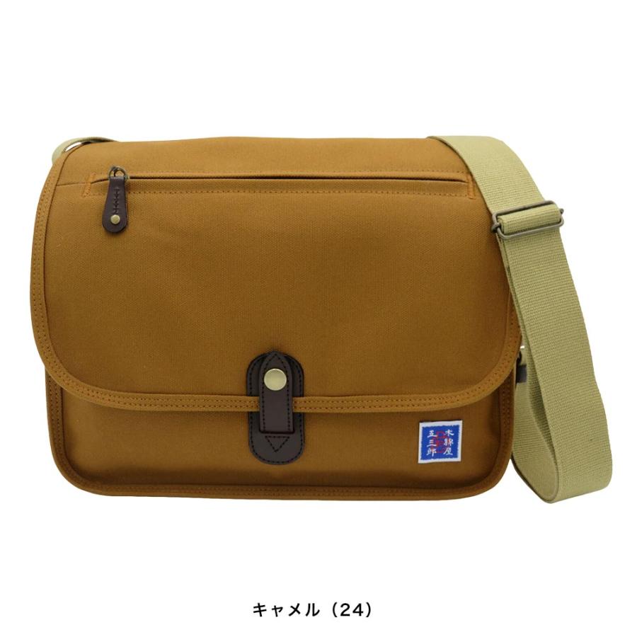 ポイント10倍】木和田 Kiwada キワダ 木綿屋五三郎 フラップ