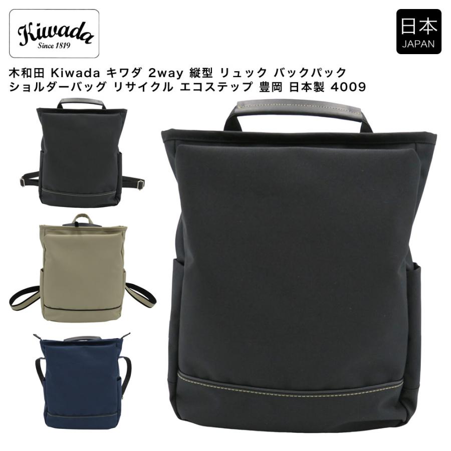 Mark Crossマーク 2WAYレザーブリーフバック 374000円 伊製 Mark Crossマーク 2WAYレザーブリーフバック 374000円 伊製 楽天市場