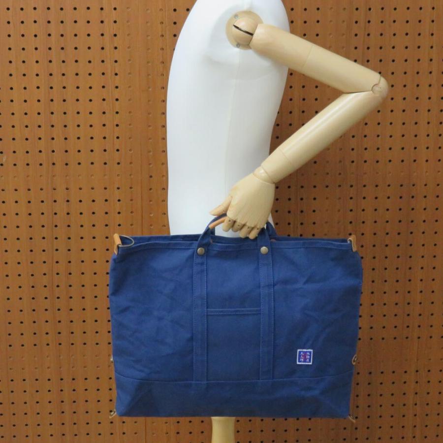 ポイント10倍】木和田 Kiwada キワダ 木綿屋五三郎 トートバッグ