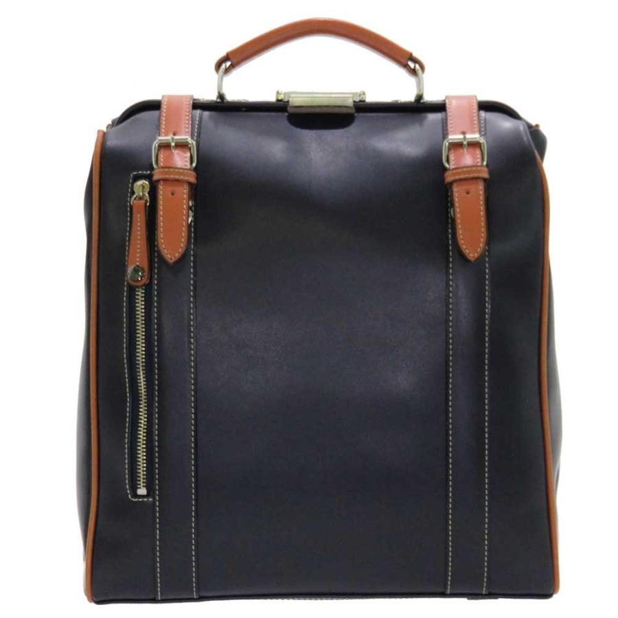 レディース 【極美品】木和田 豊岡鞄 ダレスリュック レッド A4可能