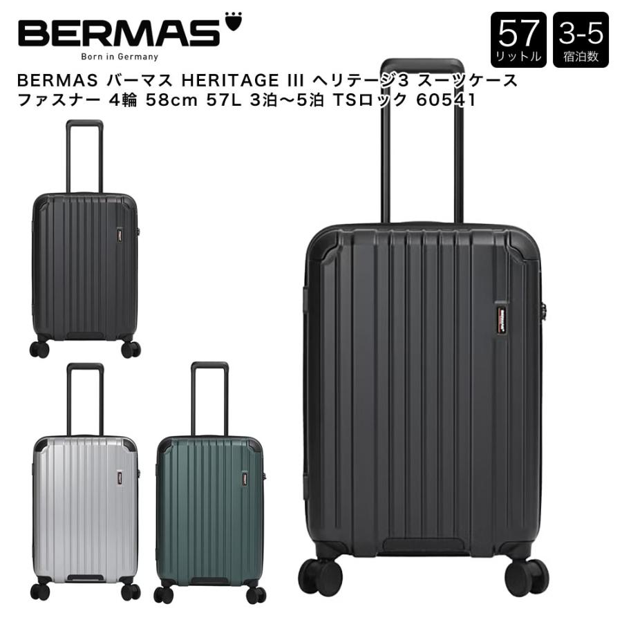 ビジネスバッグ 3wayビジネス ブリーフケース ビジネスリュック スーツ
