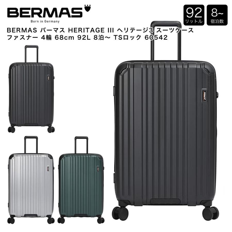 売約済み おおやまたくと様 ビジネスバッグ 2way ブリーフケース 旅行 出張 LUGGAGE LABEL ラゲッジ レーベル ニューライナー 2WAYブリーフケース