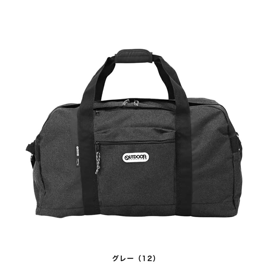 OUTDOOR PRODUCTS（アウトドアプロダクツ） 2way ボストンバッグ