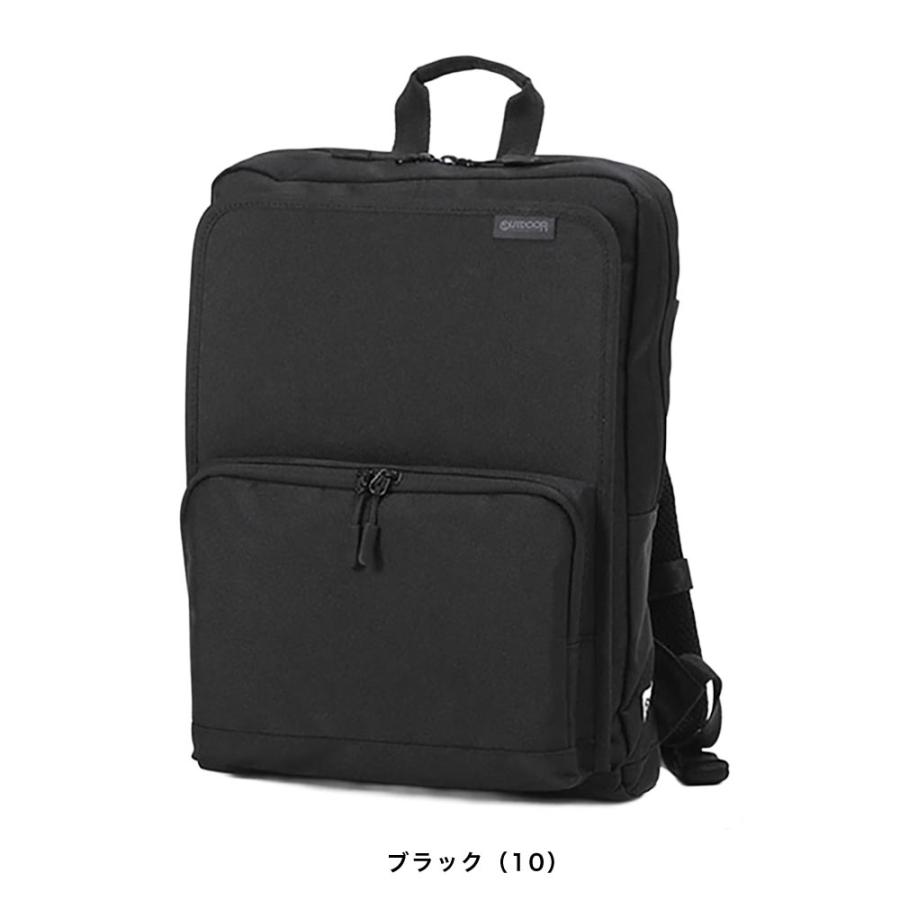 OUTDOOR PRODUCTS（アウトドアプロダクツ） 【ポイント10倍】OUTDOOR