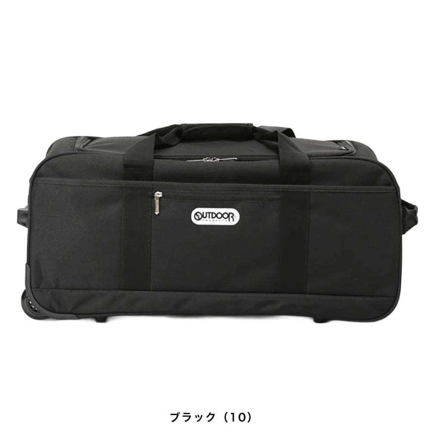 OUTDOOR PRODUCTS（アウトドアプロダクツ） 【ポイント10倍】OUTDOOR