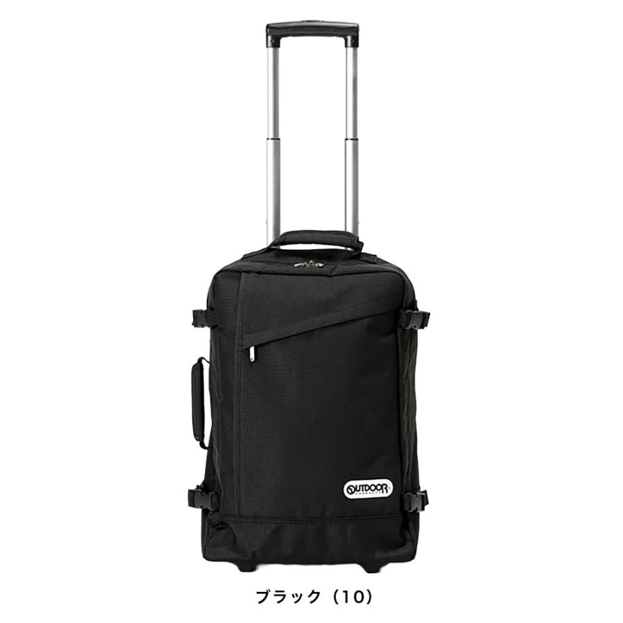 OUTDOOR PRODUCTS（アウトドアプロダクツ） 【ポイント10倍】OUTDOOR
