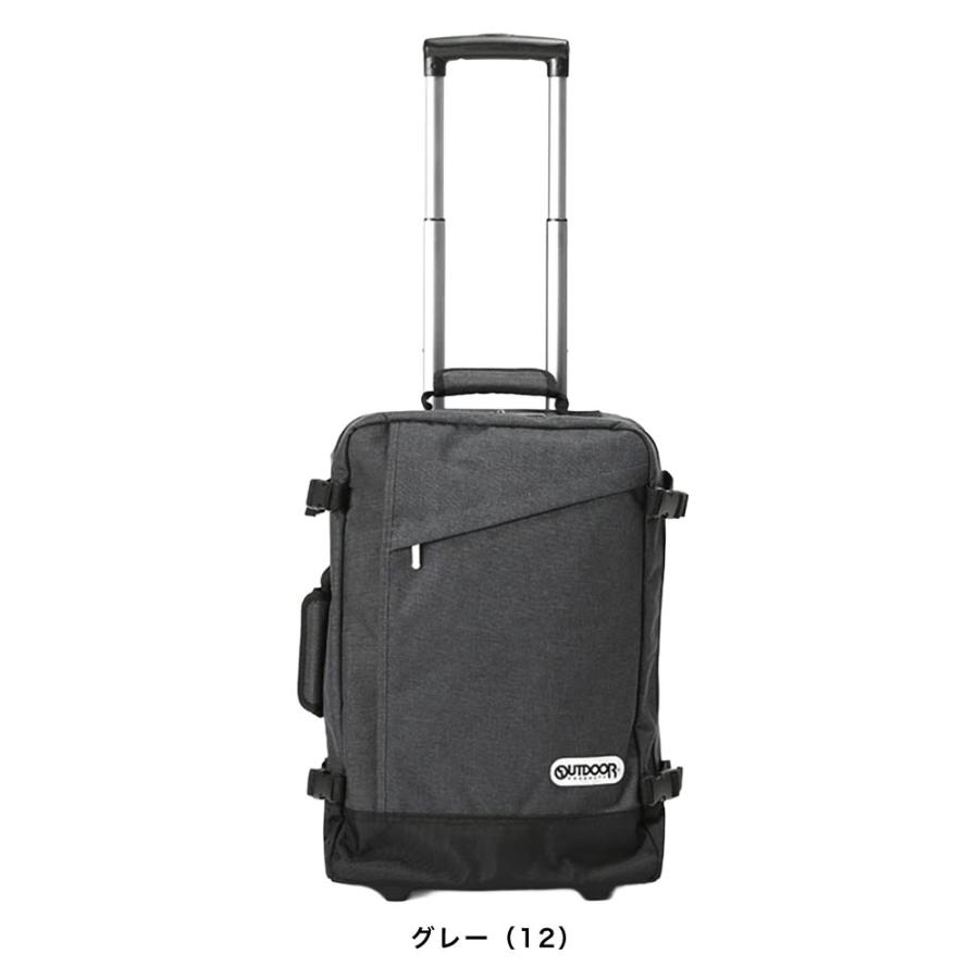 OUTDOOR PRODUCTS（アウトドアプロダクツ） 【ポイント10倍】OUTDOOR