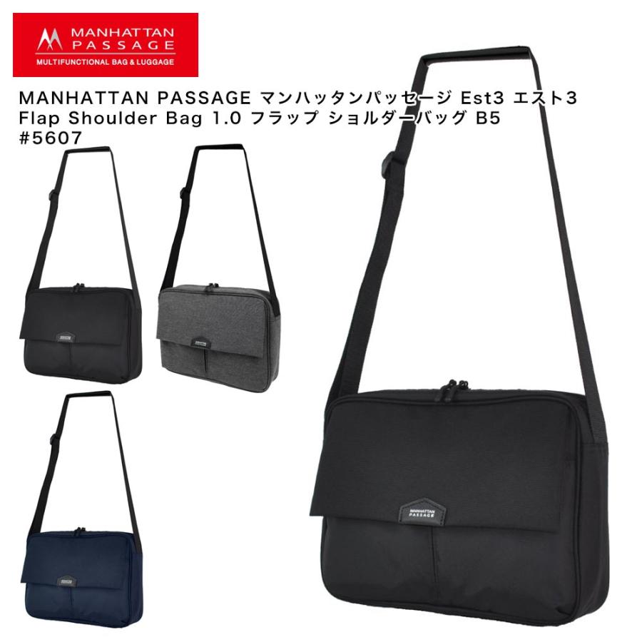 MANHATTAN PASSAGE マンハッタンパッセージ Est3 エスト3 Flap Shoulder Bag 1.0 フラップ ショルダーバッグ B5 #5607 MANHATTAN PASSAGE（マンハッタンパッセージ） Est3 エスト3 Flap