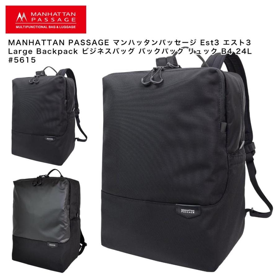 MANHATTAN PASSAGE 【ポイント10倍】MANHATTAN マンハッタン