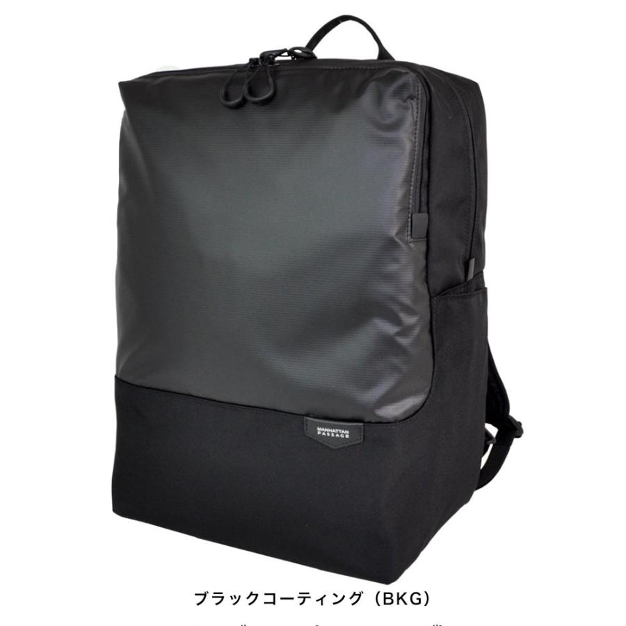 【美品】マンハッタンパッセージ ビジネスリュック シティバックパック #3275 楽天市場】【3日間限定 最大39倍】 ノベルティ付 マンハッタン