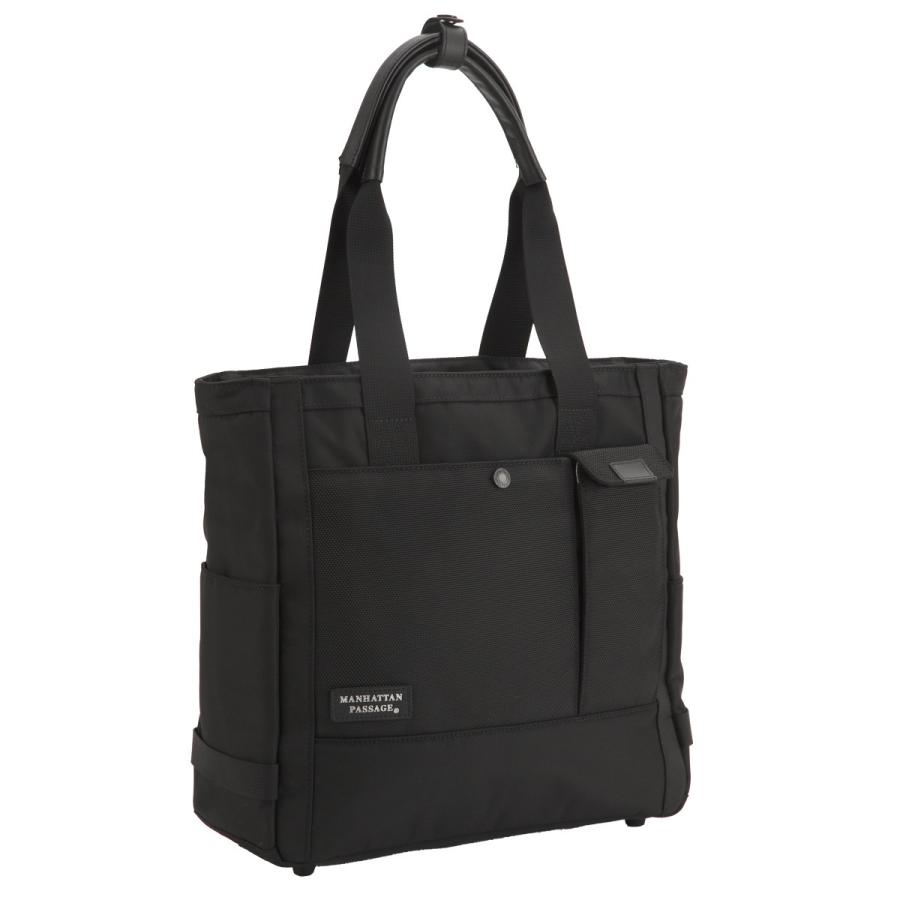 MANHATTAN PASSAGE Lux 2 ビジネスバッグ MANHATTAN PASSAGE 【ポイント10倍】MANHATTAN マンハッタン