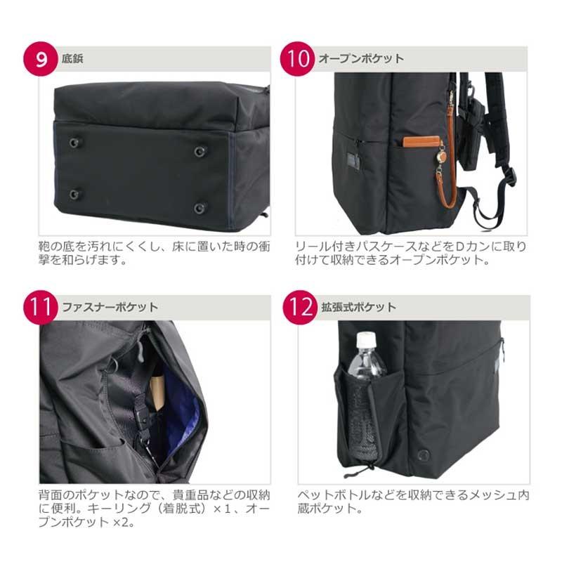 MANHATTAN PASSAGE 陰山モデル ビジネスバッグ ビジネスバッグ