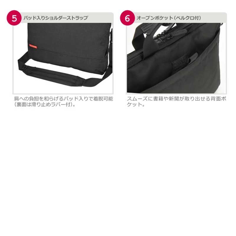 【ポイント10倍】MANHATTAN PASSAGE マンハッタンパッセージ Slim Well-Organized 2way ビジネスバッグ ブリーフケース A4 ブラック #7011-BK｜monosapiens｜04