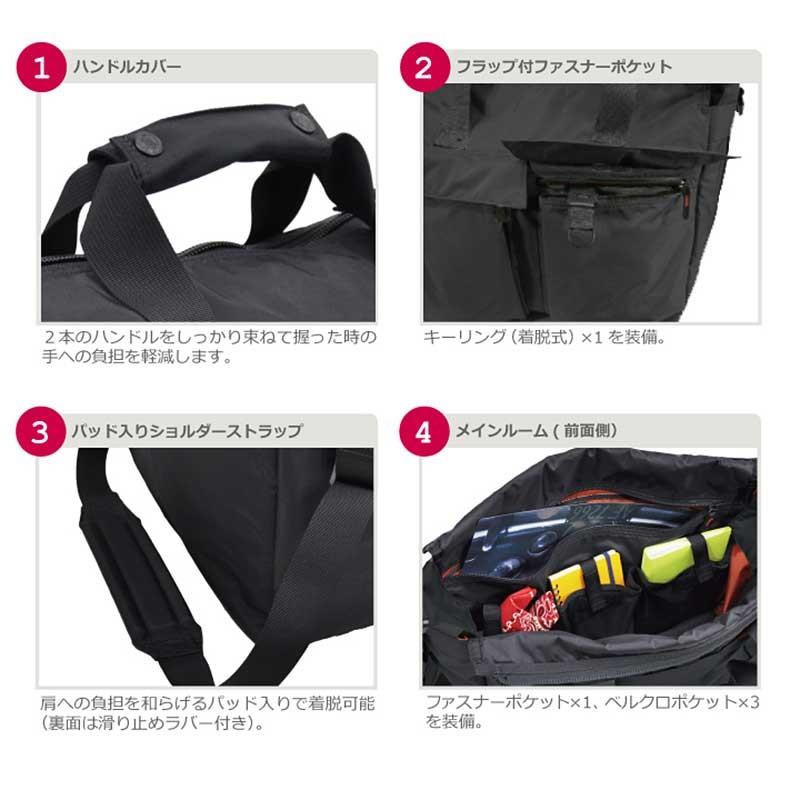 MANHATTAN PASSAGE 2way拡張機能付ボストンバッグ/スタンレイ MANHATTAN PASSAGE（マンハッタンパッセージ） 【ポイント10倍