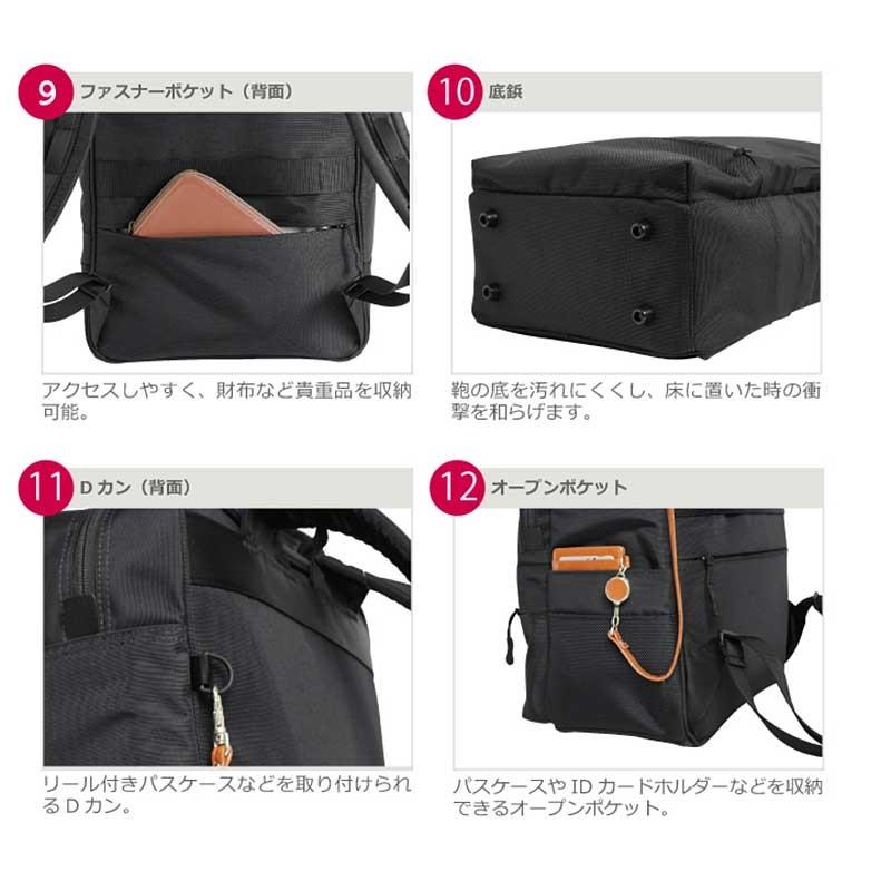 MANHATTAN PASSAGE（マンハッタンパッセージ） 【ポイント10倍