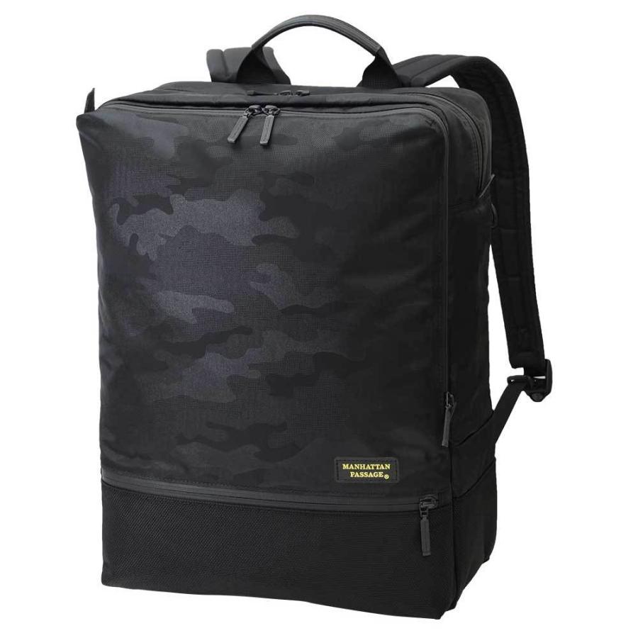 全商品ポイント10倍】 MANHATTAN PASSAGE マンハッタンパッセージ EST エスト ビジネスバッグ バックパック リュック L B4 カモフラ × ブラック #5515-BK :lp157000:details by monosapiens Yahoo!店 - 通販 - Yahoo!ショッピング 全商品ポイント10倍】 MANHATTAN PASSAGE マンハッタンパッセージ EST エスト ビジネスバッグ バックパック リュック L B4 カモフラ × ブラック #5515-BK :lp157000:details by monosapiens Yahoo!店 - 通販 - Yahoo!ショッピング