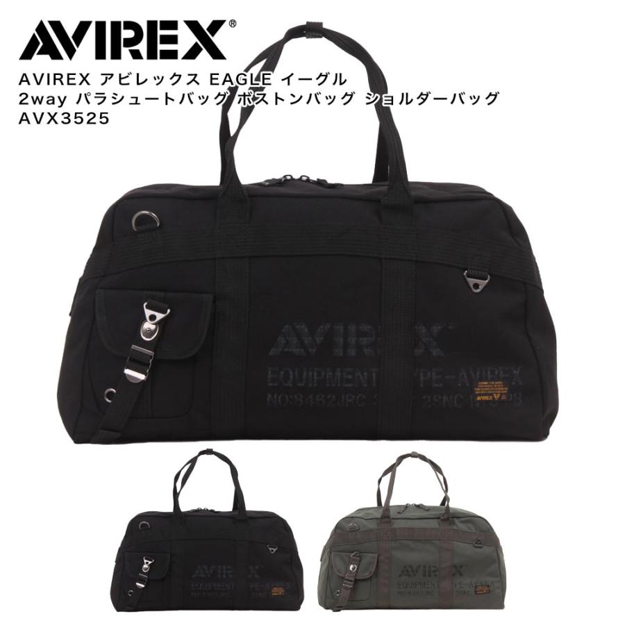 AVIREX（アヴィレックス） アビレックス EAGLE イーグル 2way