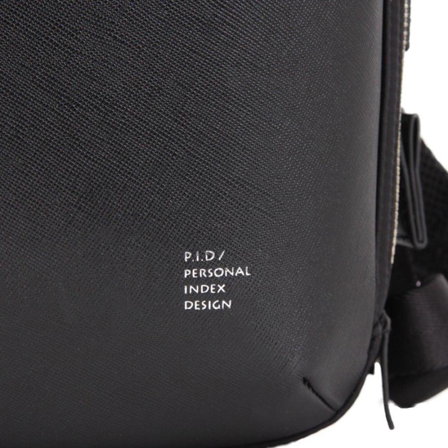 【ポイント10倍】P.I.D ピーアイディー Brina ブリーナ ビジネスバッグ バックパック デイパック リュック A4 12.2L PBC104の画像