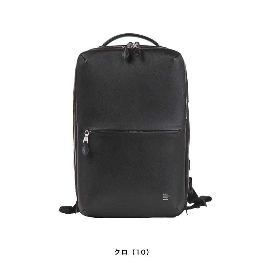 【ポイント10倍】P.I.D ピーアイディー Brina ブリーナ ビジネスバッグ バックパック デイパック リュック A4 12.2L PBC104の画像