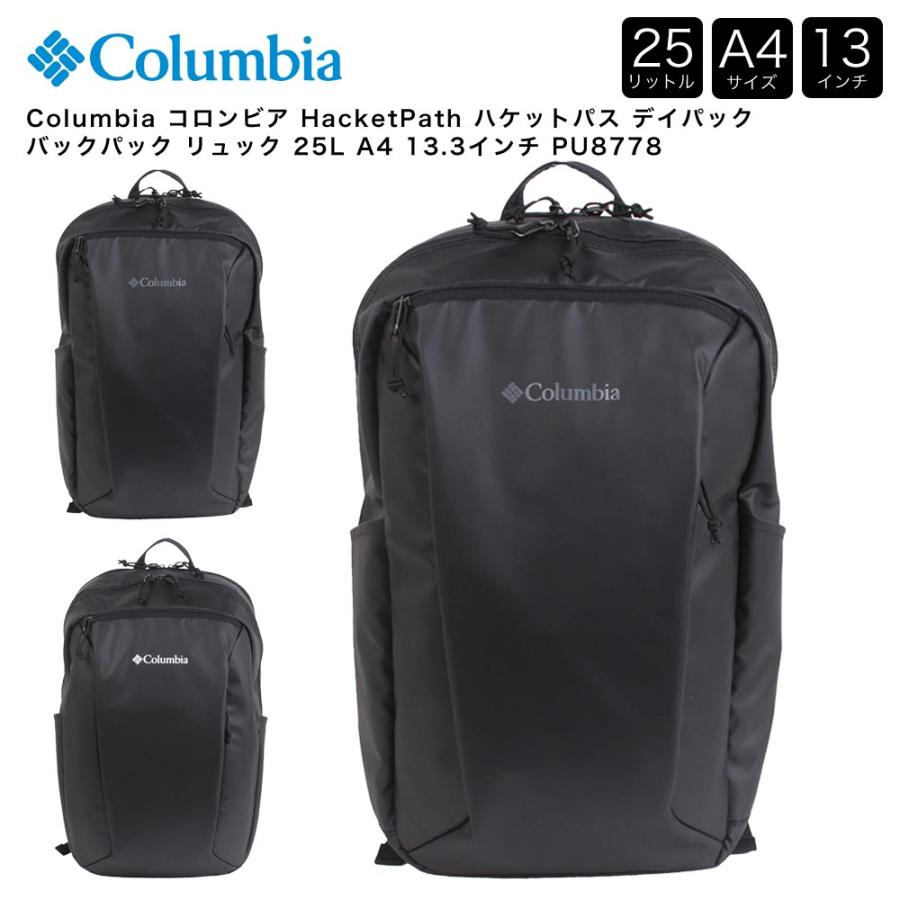 コロンビアバックパック Columbia（コロンビア） 【ポイント10倍】Columbia HacketPath