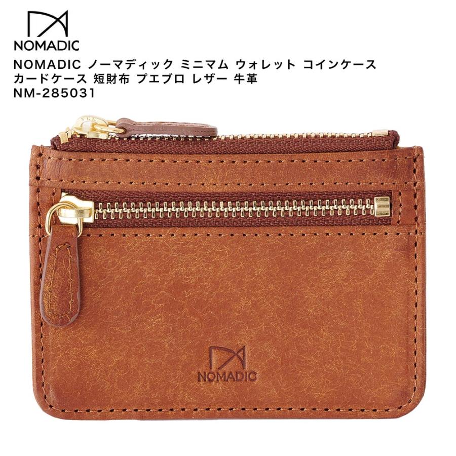 NOMADIC（ノーマディック） 【ポイント10倍】NOMADIC ミニマム ウォレット コインケース カードケース 短財布 プエブロ レザー 牛革  NM-285031 : details by monosapiens Yahoo!店 - 通販 - Yahoo!ショッピング