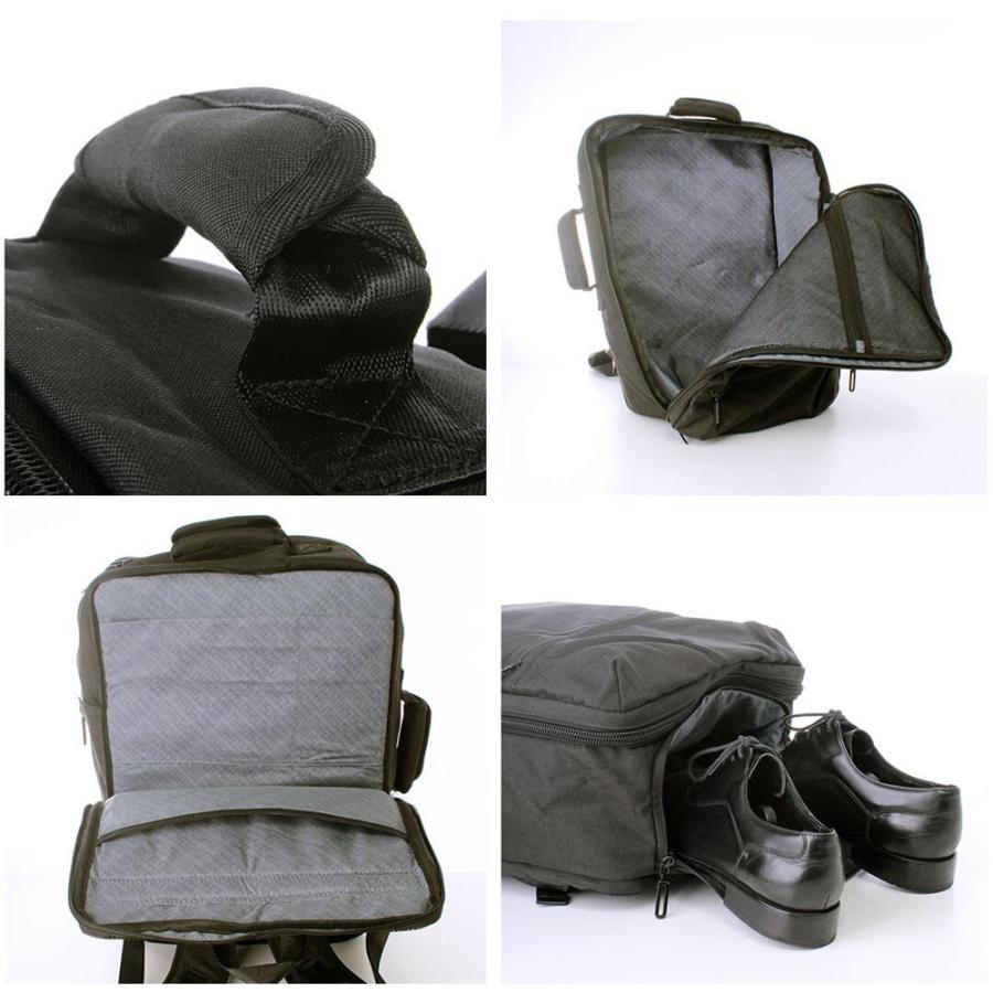 B.C.+ISHUTAL 十川鞄 ビーシーイシュタル メイル カジュアル リュック