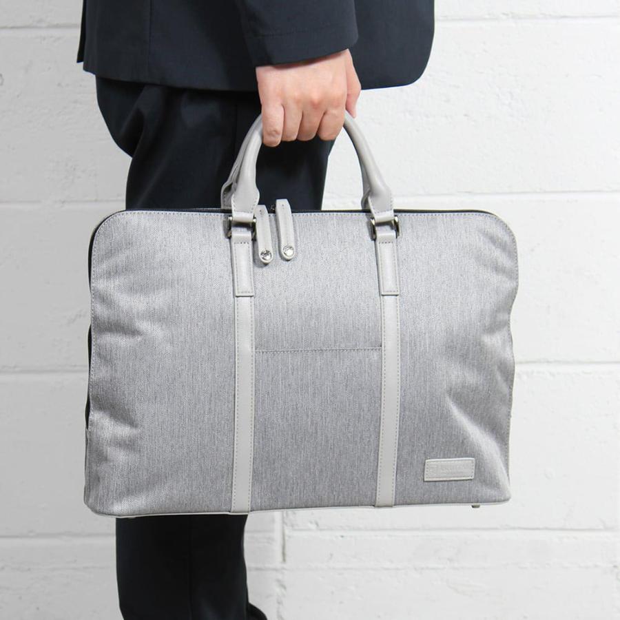 B.C.+ISHUTAL 十川鞄 ビーシーイシュタル ボン ビジネスバッグ