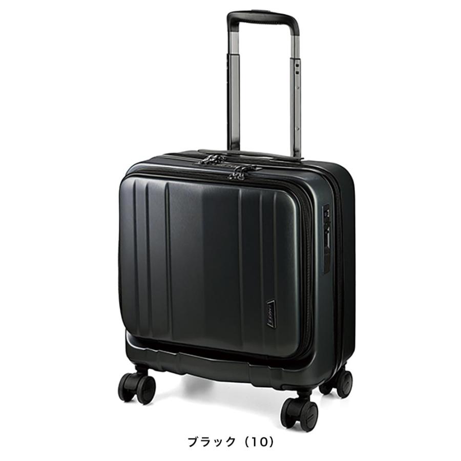 【ポイント10倍】BAGGEX バジェックス SILES サイレス キャリーケース 横型 スーツケース ファスナー フロントオープン 機内持ち込み 4輪 28L 46cm TSA 05-5210の画像
