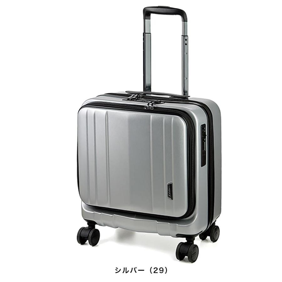 【ポイント10倍】BAGGEX バジェックス SILES サイレス キャリーケース 横型 スーツケース ファスナー フロントオープン 機内持ち込み 4輪 28L 46cm TSA 05-5210の画像