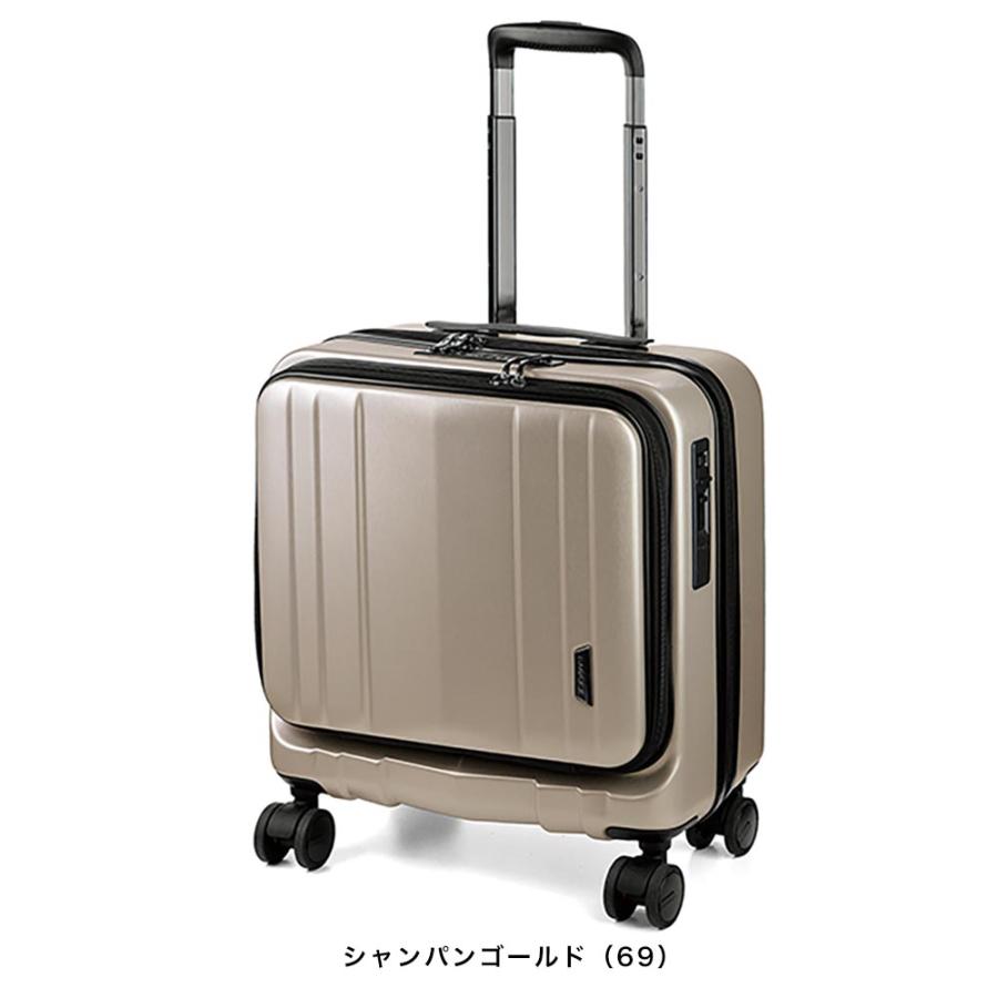 【ポイント10倍】BAGGEX バジェックス SILES サイレス キャリーケース 横型 スーツケース ファスナー フロントオープン 機内持ち込み 4輪 28L 46cm TSA 05-5210の画像