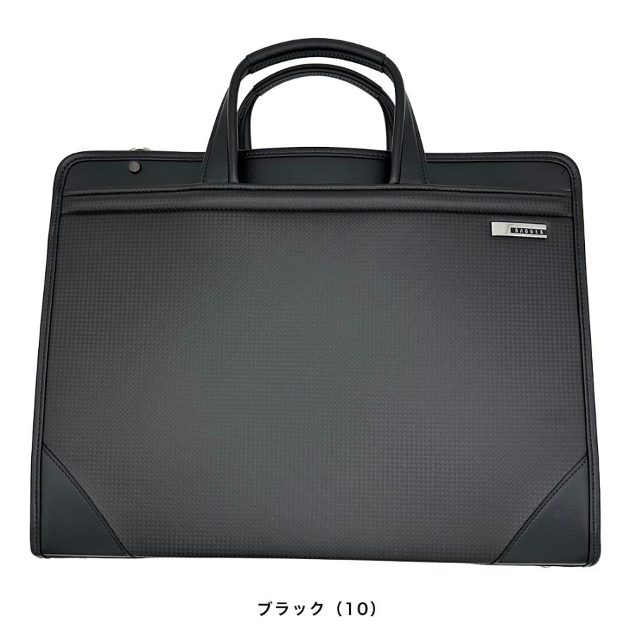 ポイント10倍】BAGGEX バジェックス 剣 TSURUGI 2way ビジネスバッグ 