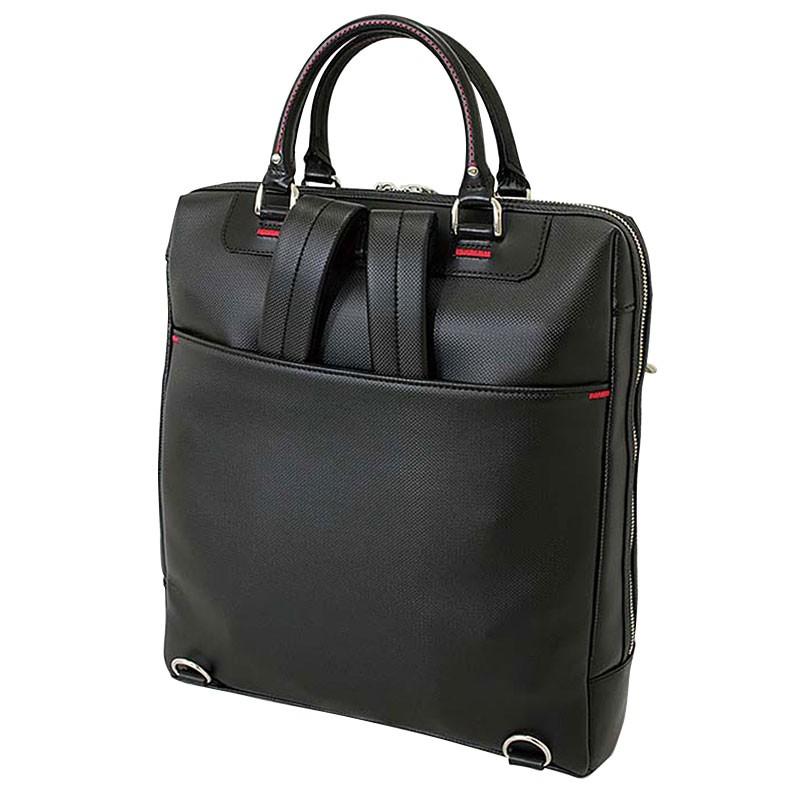 ポイント10倍】ウノフク BAGGEX 紅 バジェックス クレナイ 2way ポイント10倍】ウノフク BAGGEX 紅 バジェックス クレナイ 2way
