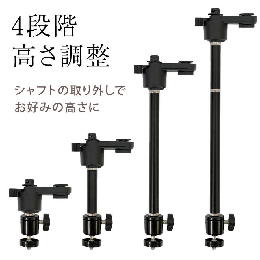 プロジェクター 天吊金具 ダクトレール ライティングレール用 耐荷重