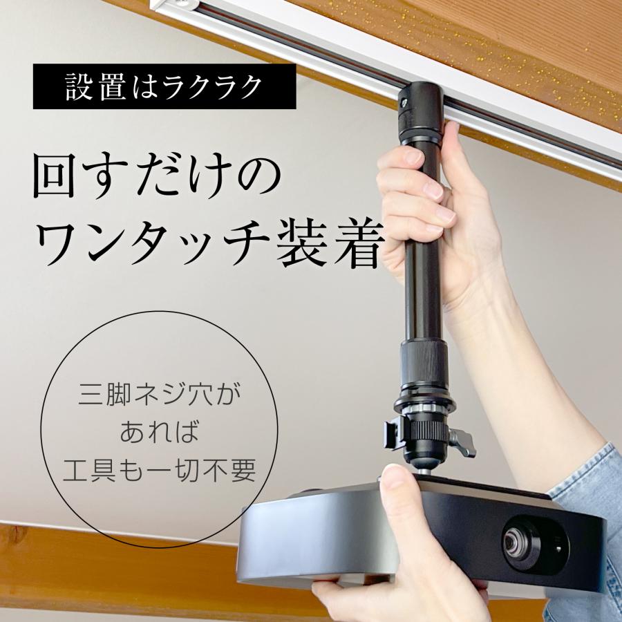 モノセレクトYahoo!店プロジェクターマウントブラケット ライティングレール (ダクトレール) 耐荷重3kg オフィス 店舗 (ロングタイプ