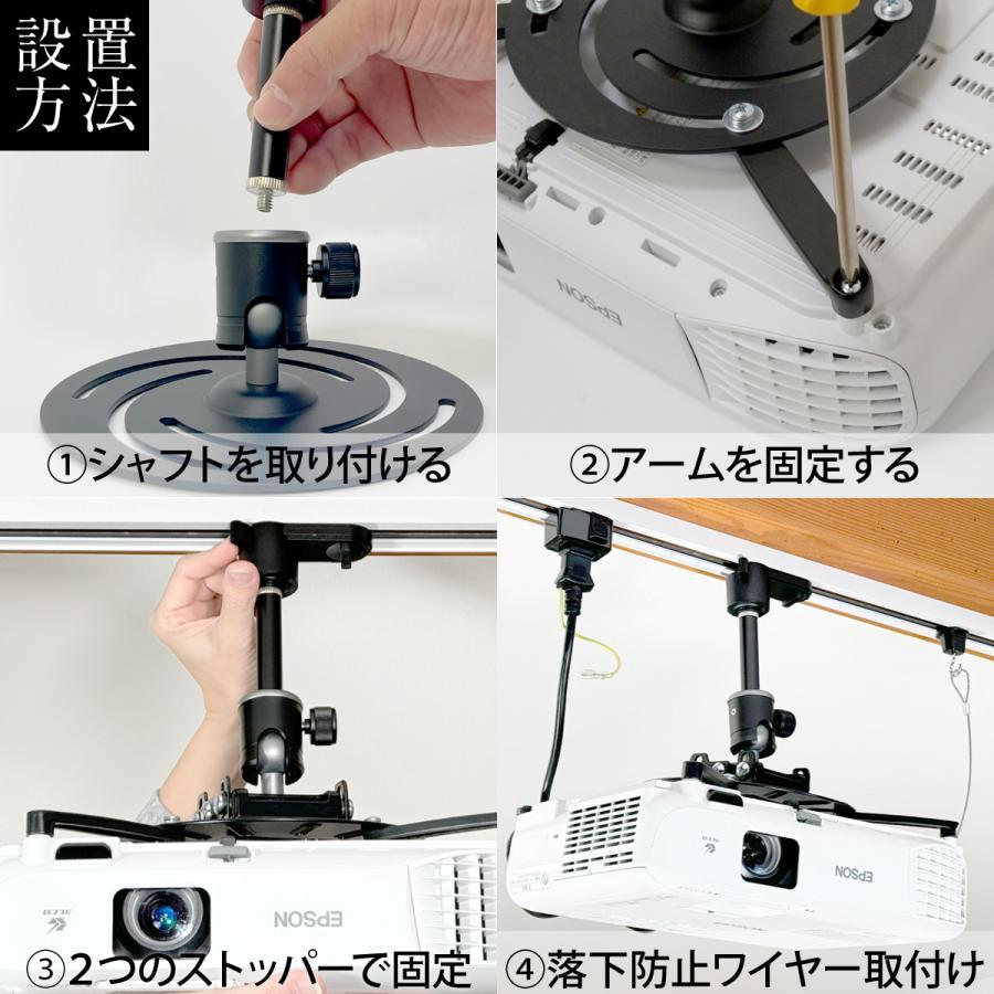 EPSON ダクトレール取付型プロジェクター EV-105 EV-105 EPSON | 映像/音響機材のレンタルサービス | 株式会社タケナカ