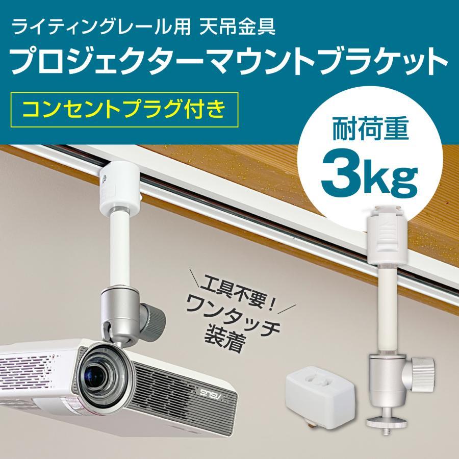 BEAM 230w ライティング機材 2台セット BEAM 230w ライティング機材 2台セット (3) - メルカリ