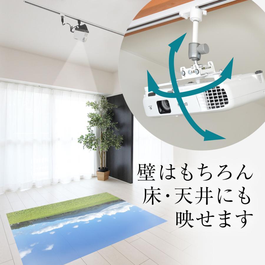 プロジェクター 天吊金具 ダクトレール ライティングレール用 耐荷重