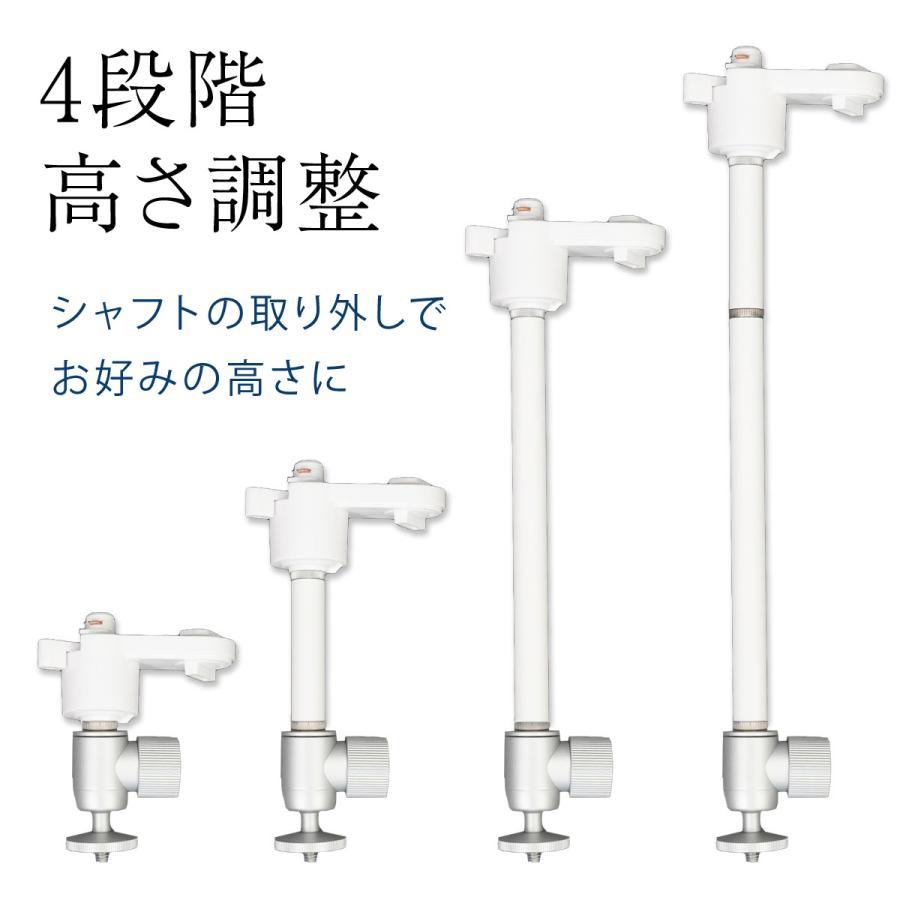 プロジェクター 天吊金具 ダクトレール ライティングレール用 耐荷重