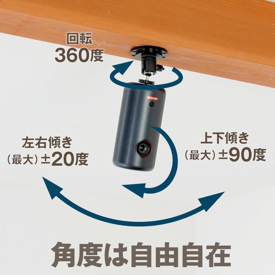 プロジェクター 天吊金具 マウントプレート 耐荷重3kg ブラック