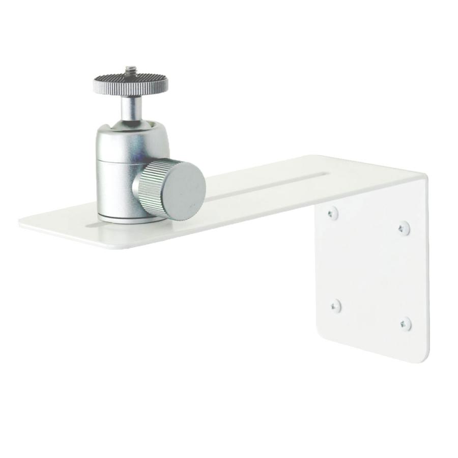 プロジェクター壁付け金具 耐荷重3kg ロングタイプ ホワイト / ダークグレー 1/4インチネジ プロジェクター台 プロジェクター スタンド 壁掛け 壁面 収納 |  | 13