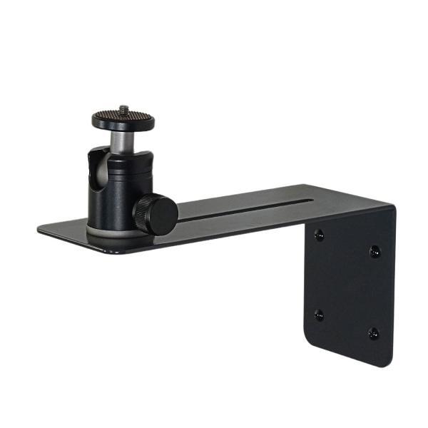 プロジェクター壁付け金具 耐荷重3kg ロングタイプ ホワイト / ダークグレー 1/4インチネジ プロジェクター台 プロジェクター スタンド 壁掛け 壁面 収納 |  | 15