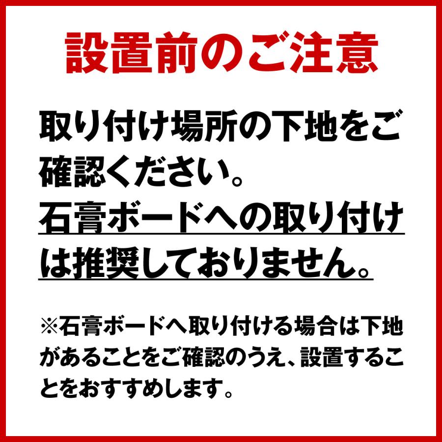プロジェクター壁付け金具 耐荷重3kg ロングタイプ ホワイト / ダークグレー 1/4インチネジ プロジェクター台 プロジェクター スタンド 壁掛け 壁面 収納 |  | 16