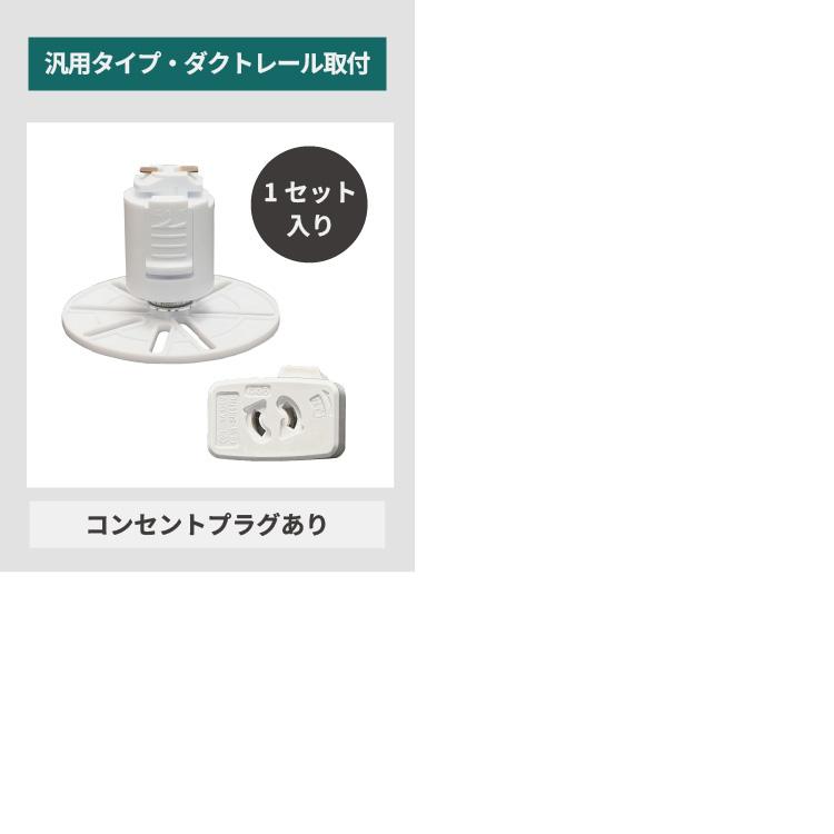 Tapo カメラ用】壁付け金具 防犯カメラ ベビーモニター 見守りカメラ