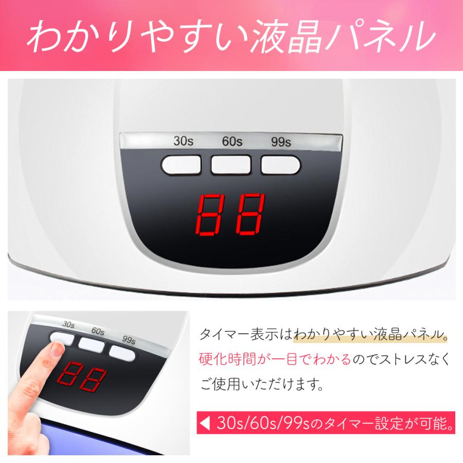 ネイルライト Led Uvライト ジェルネイル ネルフネイル レジン Usb タイマー エメリーボード Ms023 Mono Site 通販 Yahoo ショッピング