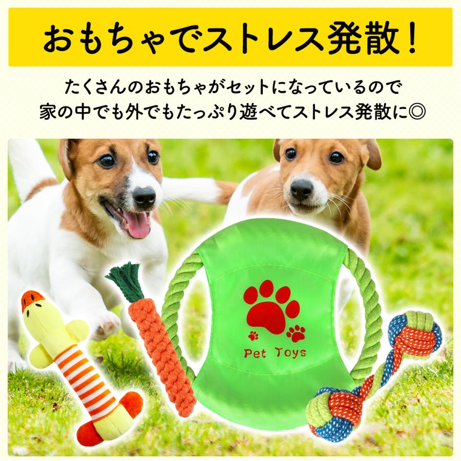 犬 おもちゃ 玩具 ペット ストレス解消 歯磨き 噛む デンタルケア Ms039 Mono Site 通販 Yahoo ショッピング