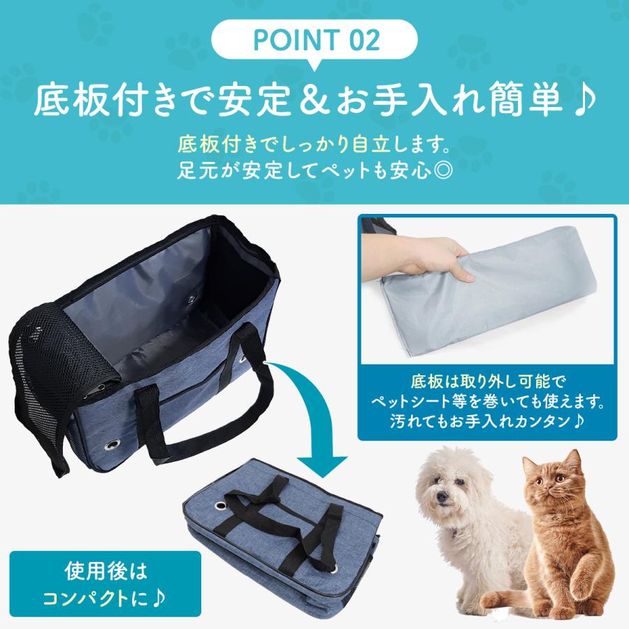 ペットキャリーバッグ  猫 小型犬 ペット トートバッグ 折りたたみ 軽量 シンプル｜monosite｜16