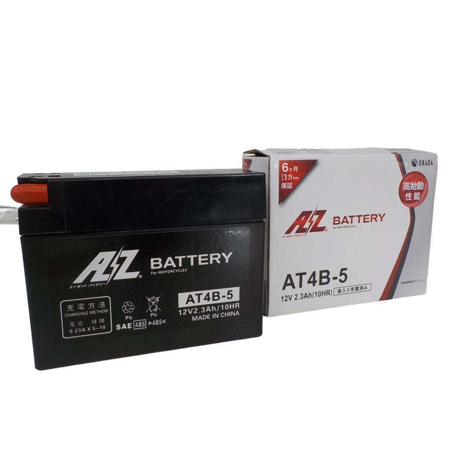 AZバッテリー AT4B−5 12V 液入り充電済み : Mono Stadium - 通販 - Yahoo!ショッピング