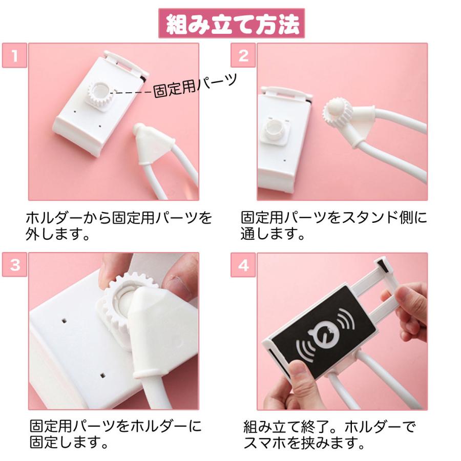 スマホホルダー スマホスタンド 寝ながら 手ぶら 卓上 フレキシブルアーム 首掛け 自撮り棒 S005 モノストア 通販 Yahoo ショッピング